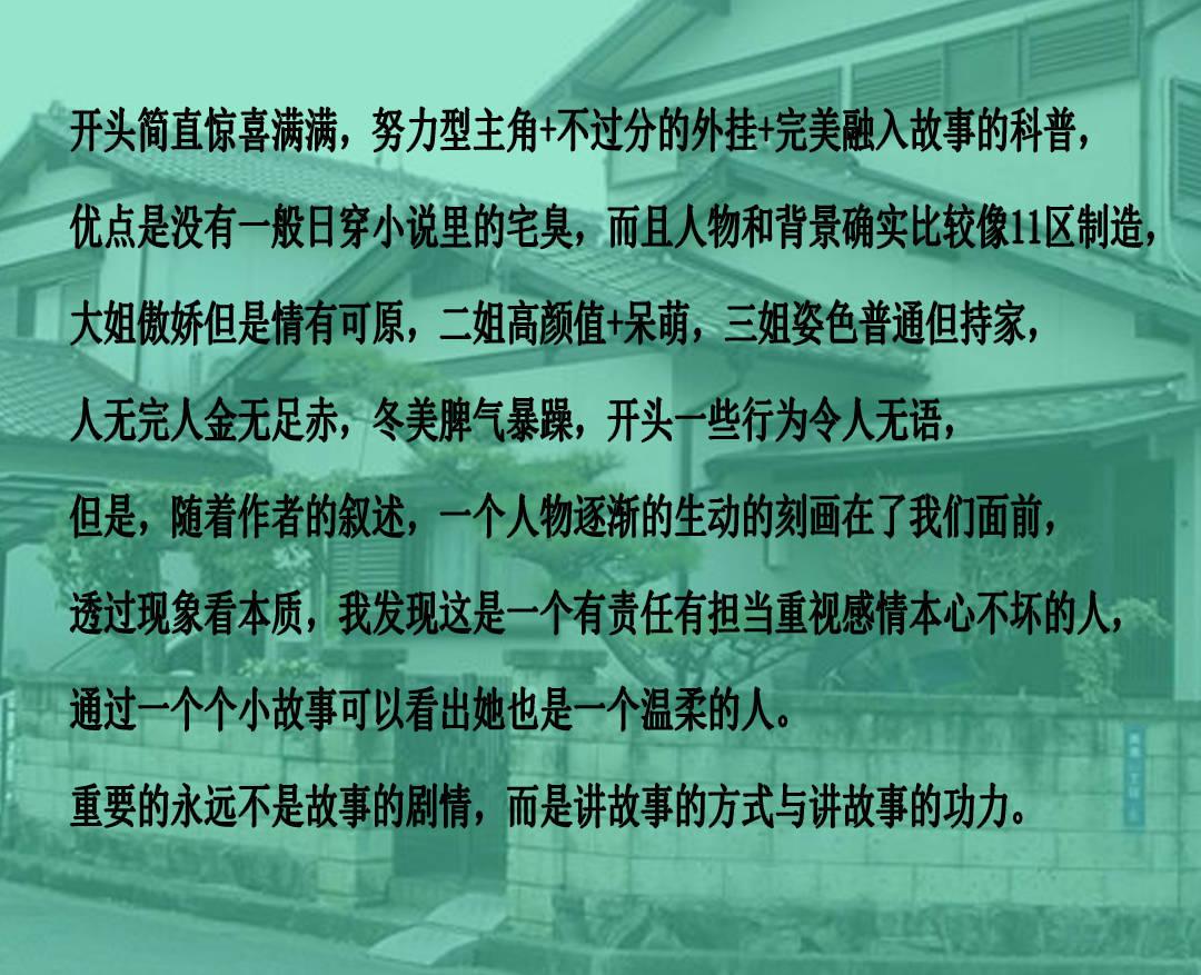 了解知识星球同事每天都把充电宝在公司充满电,再拿回家用,这件事你怎么看?,开启知识分享之旅