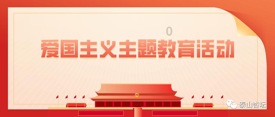福州着力打造国际综合交通枢纽：海陆空齐头并进 “进度条”持续刷新