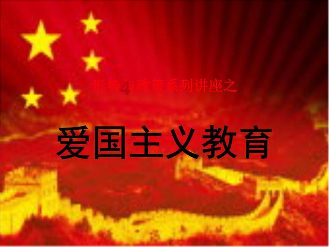 我的使命