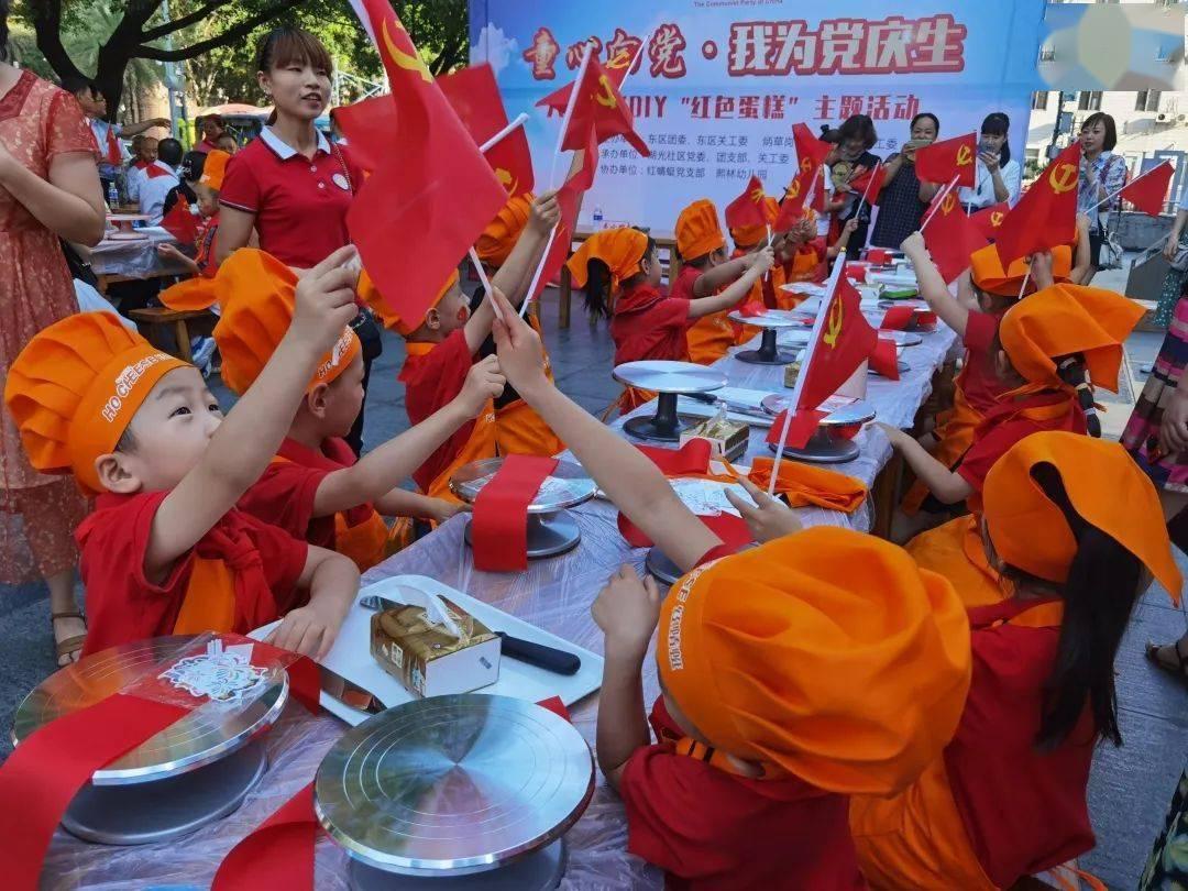 规范和关爱给你什么启示？
