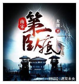 小学生展示23分试卷获父母点赞，如何看待父母的做法呢？这样鼓励有用吗？游戏画面