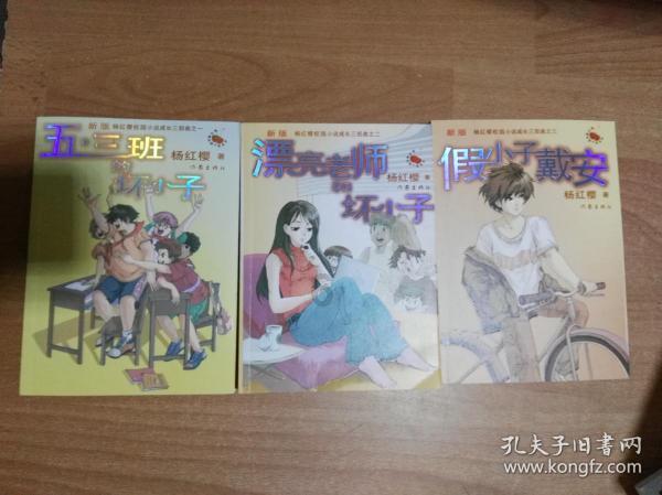 金山软件(03888)1月26日斥资1998.28万港元回购97.9万股