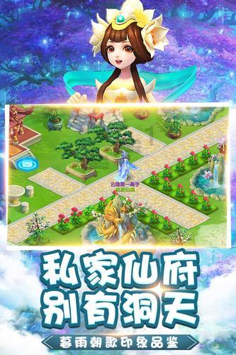 星途奇缘：摩羯、处女、金牛的周运探秘